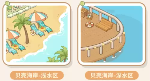 小岛日记钓鱼攻略-手把手带你岛上钓鱼！