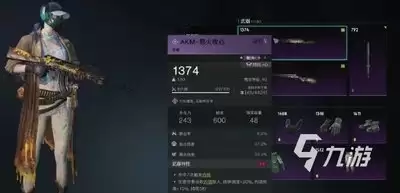 七日世界全新武器防具有哪些详解