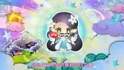 小花仙拉贝尔之约露娜仙女角色如何玩