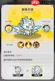 杖剑传说晨曦天使实力怎样