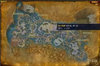 重生魔兽隐藏成就解锁指南