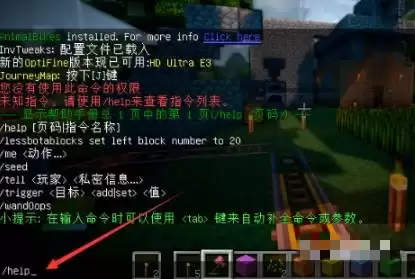 我的世界如何用指令传送到末地传送门