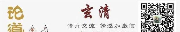 放生与修仙安装及配置说明（提升修仙体验，完美安装放生插件）-第3张图片-