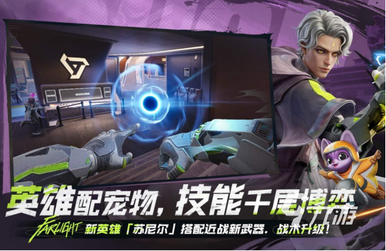 现在比较火的游戏排行榜有哪些高人气的手游排行分享2026