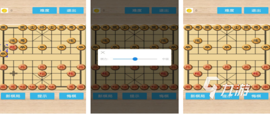 游戏象棋免费推荐哪些2026免费的棋类手游下载大全