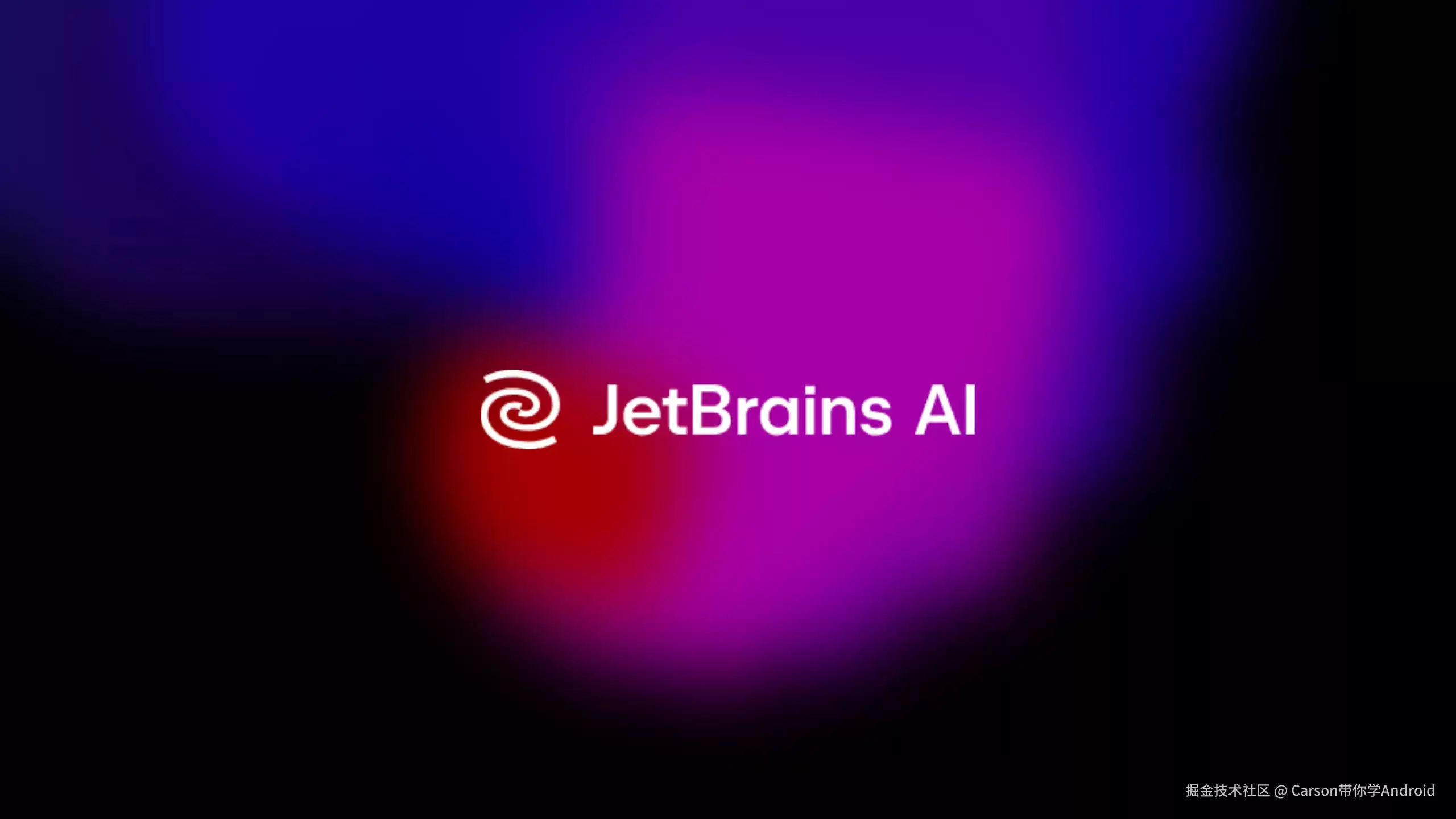 让多个 AI Agent 同时写代码：JetBrains 新工具 Air 来了