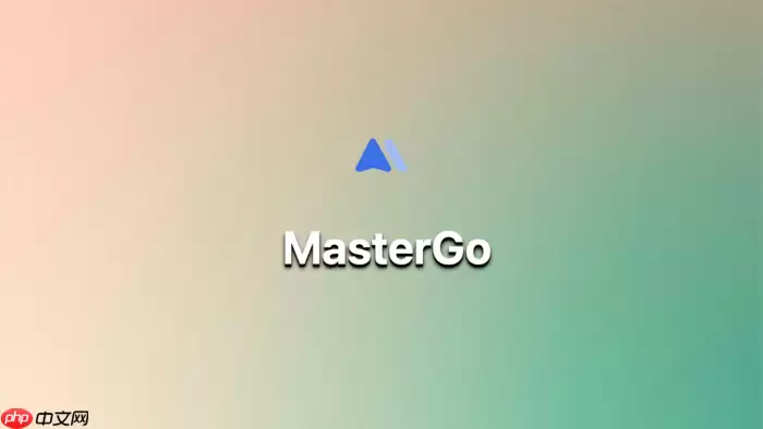 MasterGo_AI_怎样实现_AI_智能匹配原型设计中的图标？