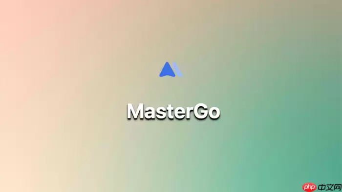 MasterGo_AI_如何借助_AI_辅助快速修改_UI_的投影样式？