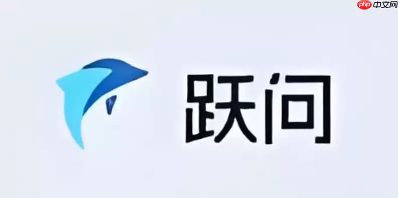 跃问怎样制定健身计划_跃问运动瘦身指南用法