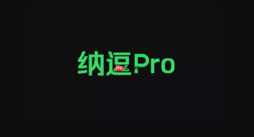 AI技术揭秘：纳逗Pro如何塑造《天问》末日机甲的美术设计全记录