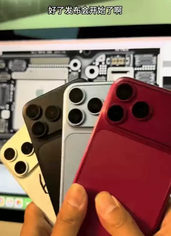 华强北抢先开苹果发布会：iPhone18早于库克发布