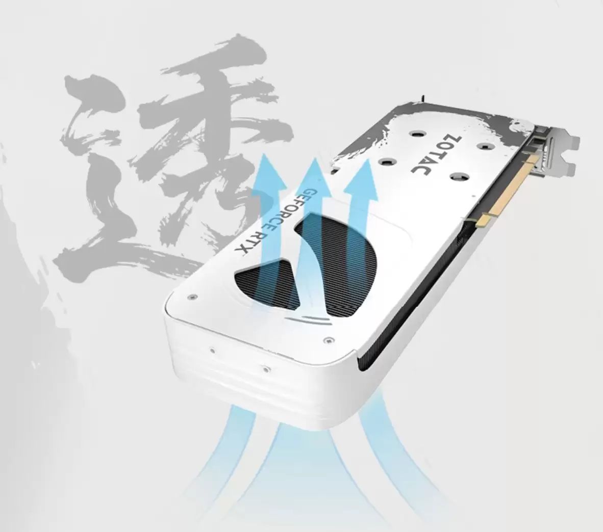 618索泰两款显卡参战：RTX 5060和5060 Ti