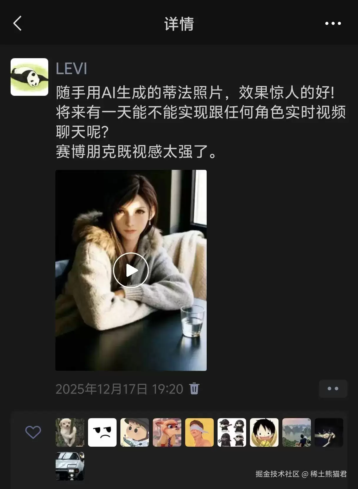 一个人能做出哪些开源项目？
