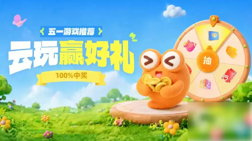 梦境护卫队星铸之旅共多少阶 梦境护卫队星铸之旅几个阶段