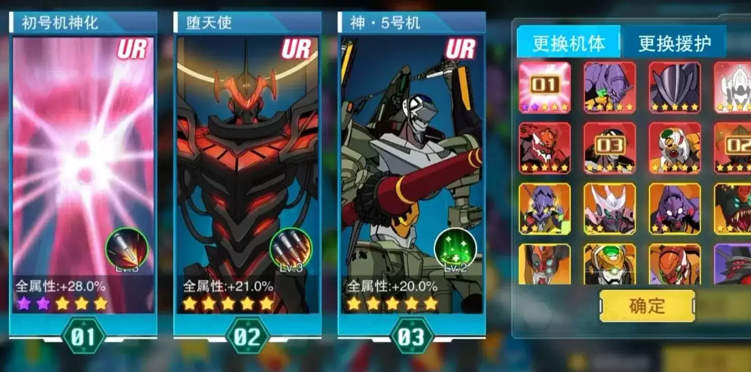 风暴陆战队怎么提升伤害