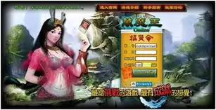 卡片魔王只剩个头好玩吗