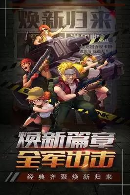 集合浆果镇上线在什么时候
