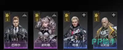 亿万光年波利娜培育方法