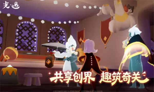 光遇7月3日季节蜡烛位置一览
