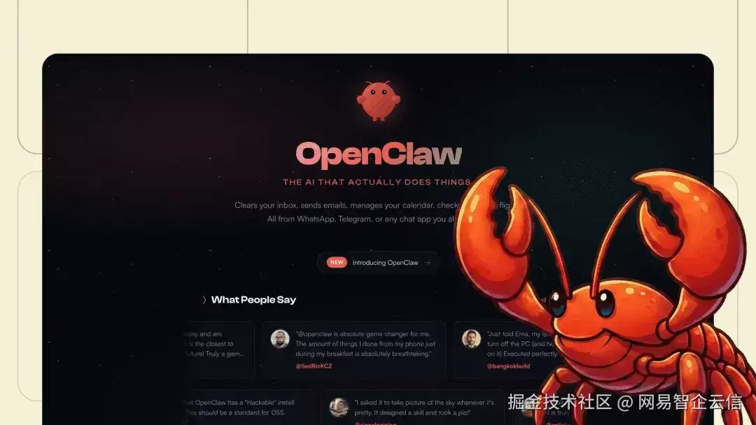 OpenClaw最佳实践：在圈组部署AI团队