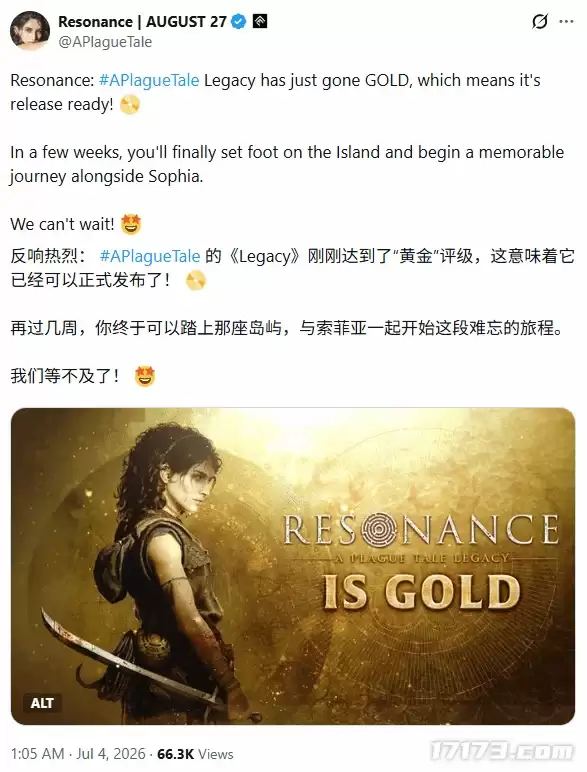 共鸣：瘟疫传说传承正式进厂压盘！8月27日发售：支持中文配音