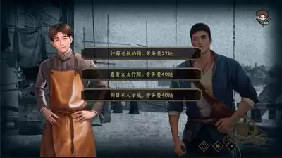 谍惊蛰血染红枫如何玩-谍惊蛰血染红枫玩法攻略