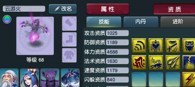 四技能须弥打书攻略（掌握关键技巧，提升写作水平）