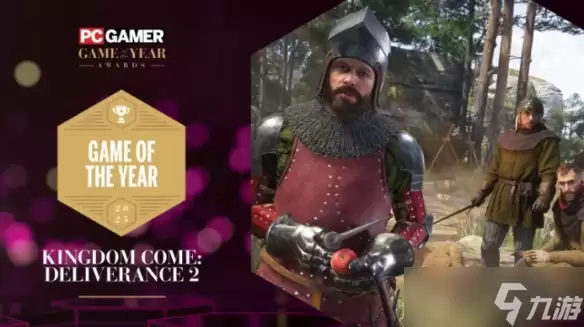 PC Gamer年度游戏评选结果出炉：硬核神作天国拯救2斩获最高荣誉