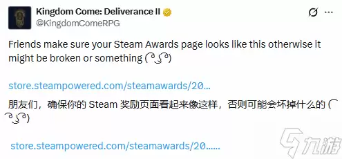 官方带节奏 天国拯救2为Steam大奖拉票