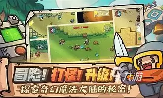 元气骑士前传骨刃装备实战表现如何 元气骑士前传骨刃系列武器深度评测