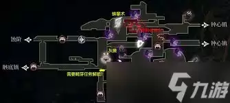 空洞骑士丝之歌-骸底镇物品收集指南