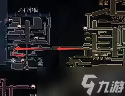 空洞骑士丝之歌：罪石牢狱可收集物品一览