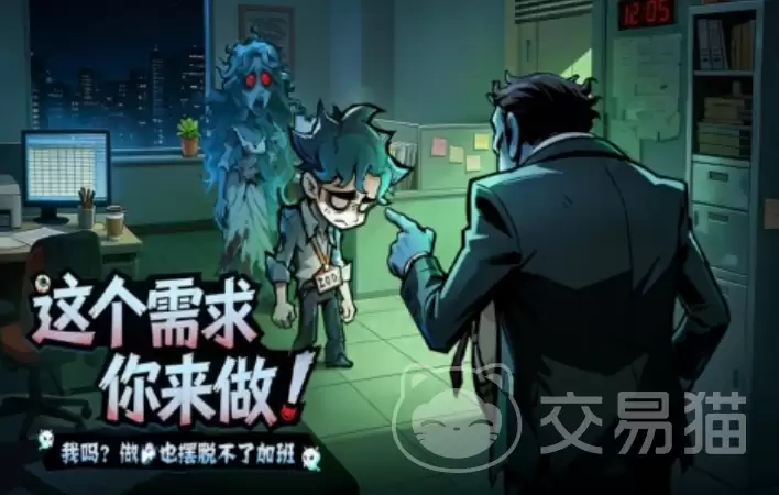 防线守卫战防御设施布置指南：最佳防御塔与陷阱摆放位置详解
