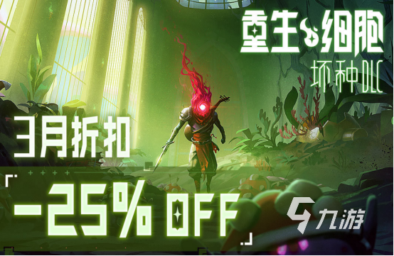 热门的rpg单机游戏2018有哪些 耐玩的单机rpg手游推荐