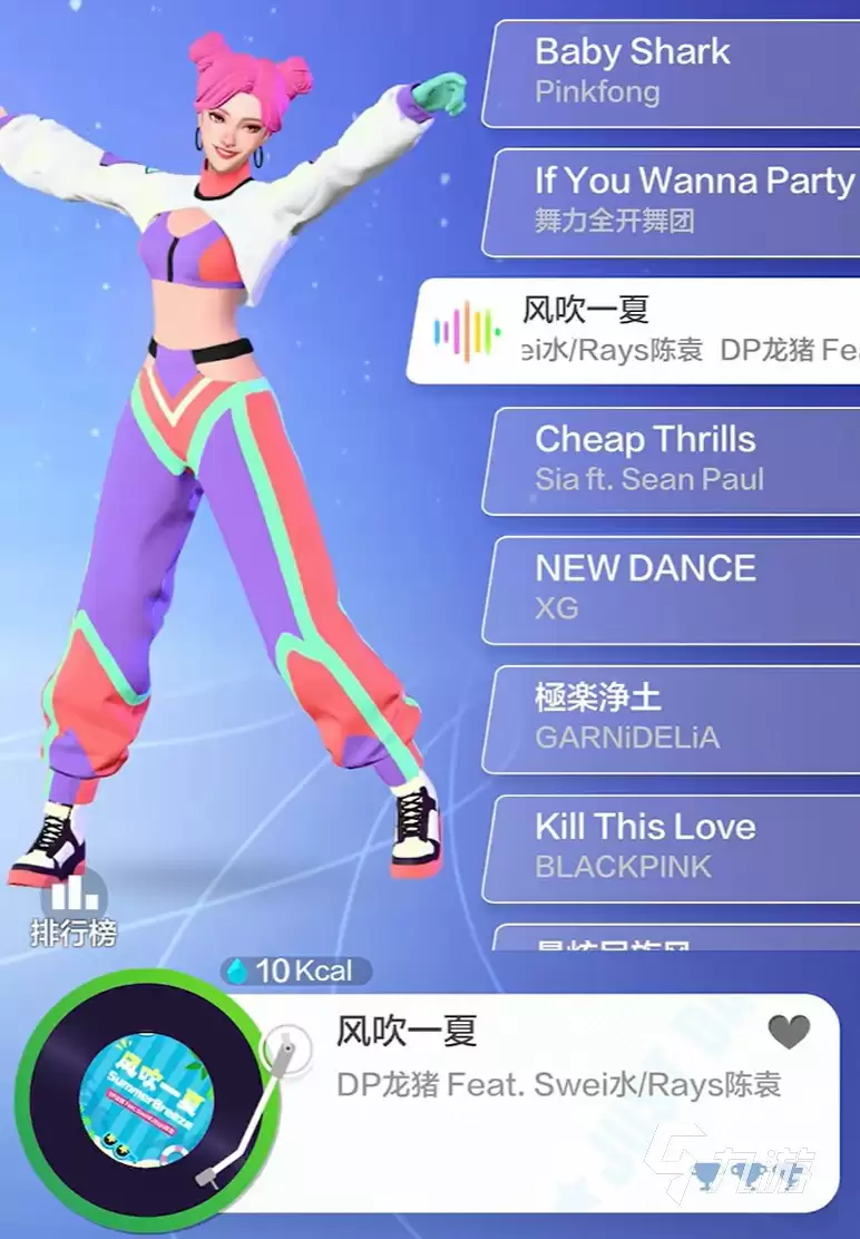 舞力全开派对怎么样 舞力全开派对玩法特色分享