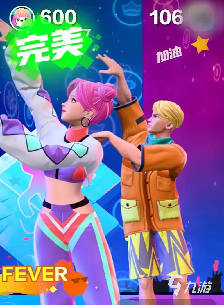 舞力全开派对怎么样 舞力全开派对玩法特色分享