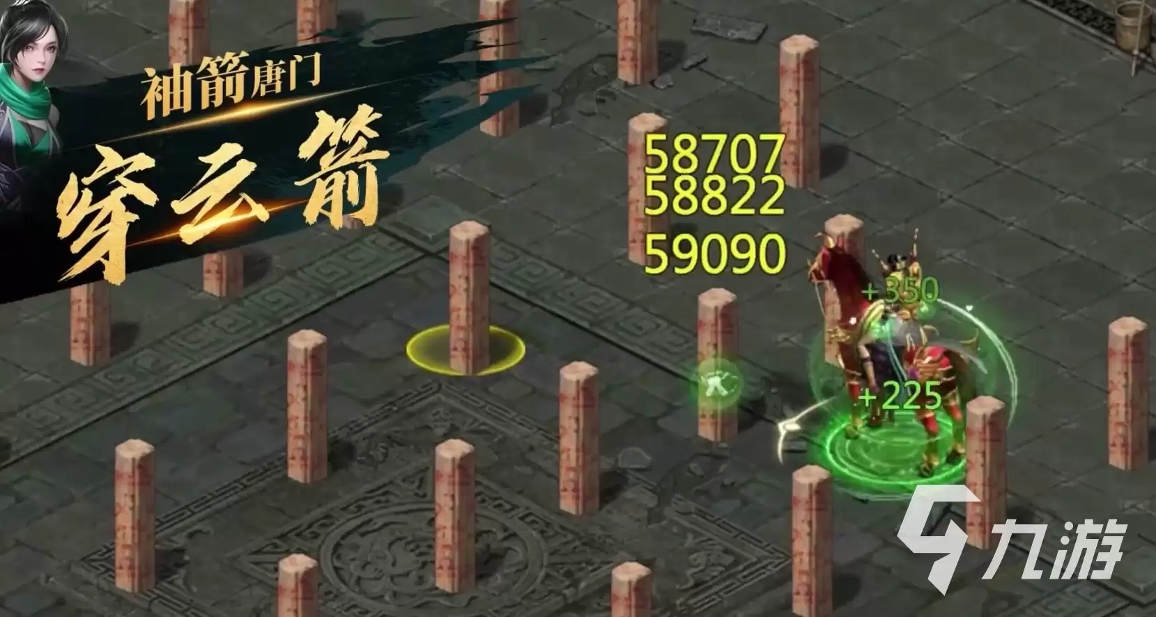 剑侠世界起源技能介绍 剑侠世界起源技能展示