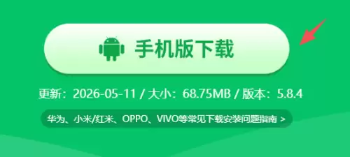 7723游戏盒网页地址-7723游戏盒使用方法介绍 7723游戏盒网页地址-7723游戏盒使用方法介绍