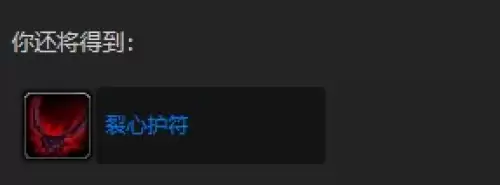 魔兽世界诅咒密码任务完成流程详解
