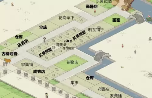 财神雕像1