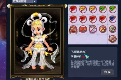 鬼市拍卖行竞拍