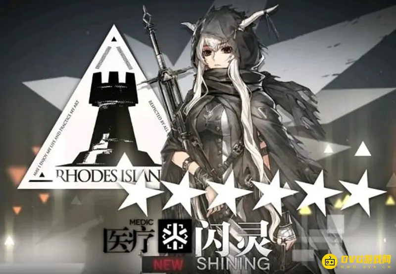《明日方舟》闪灵强度解析-六星医疗干员全面评测