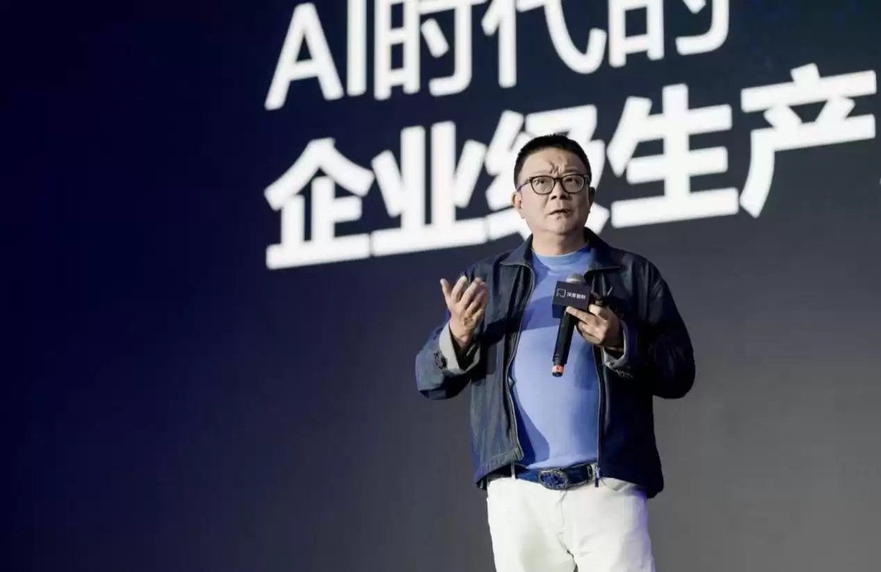 深度智联推出首款经纪人智能体：基于AI原生技术重塑不动产行业操作系统