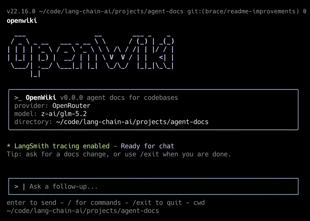 拆解LangChain刚开源的OpenWiki：如何实现个人Wiki知识库落地