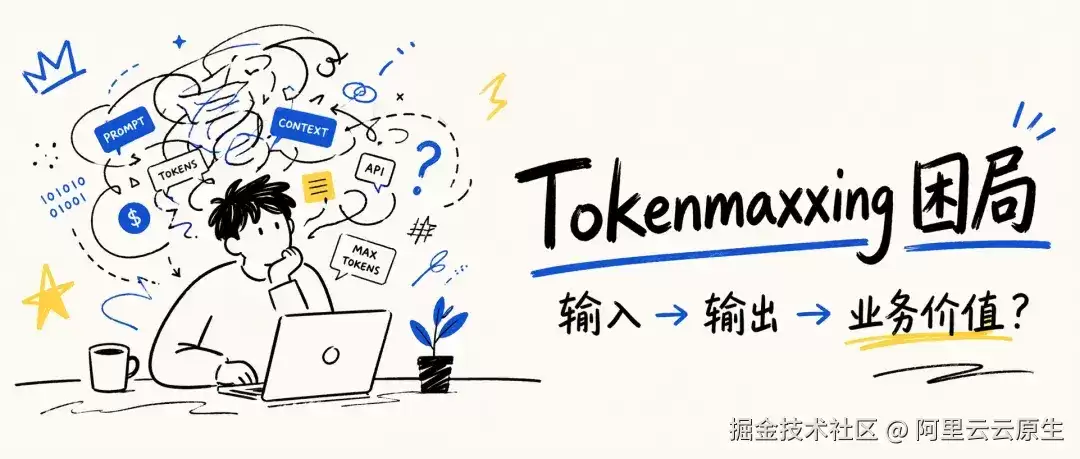 如何让 Agent 读少一点 做对一点？引入 Ontology 本体论重构 Agent 依赖探索