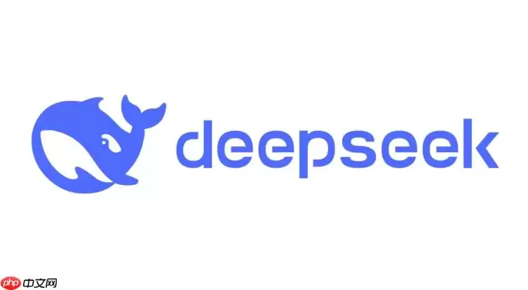 DeepSeek官网官方登录入口页面