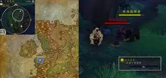 魔兽世界荒草萋萋任务如何完成-魔兽世界荒草萋萋任务攻略