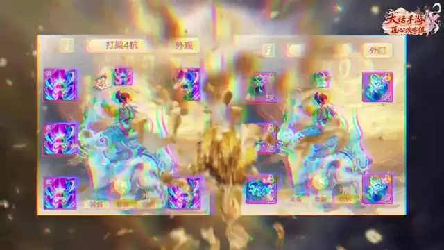 新手逆袭神器！双套装系统详解