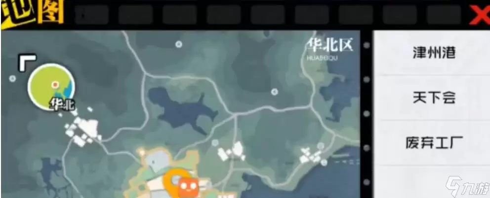 异人之下隐藏宝箱在哪里