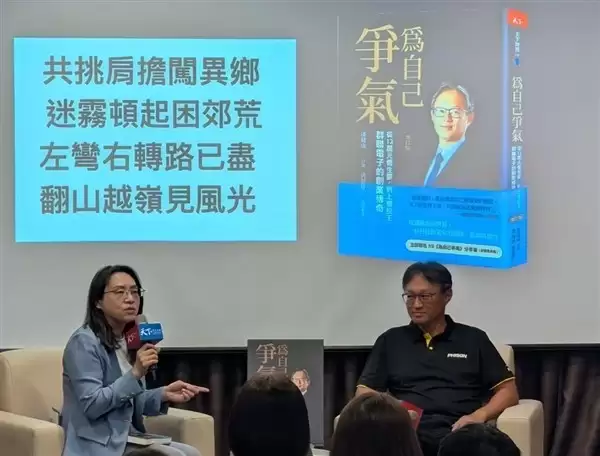 AI爆发重塑存储逻辑：NAND供需失衡终结：刚性短缺成新